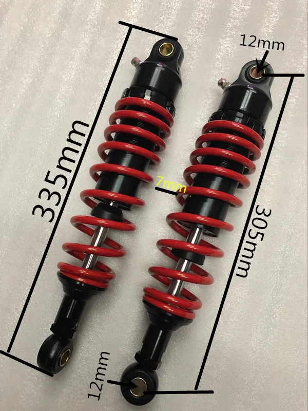 1 Pair 305mm Air Shock Absorber for KH125 100 RS100 RS125 XL500S