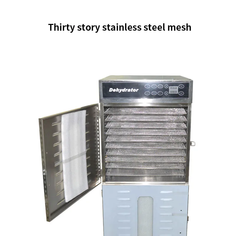 1 pc 30-strati Cibo Disidratatore Commerciale In acciaio inox di frutta secca macchina di Grande capacità frutta verdura cibo disidratato asciugatrice