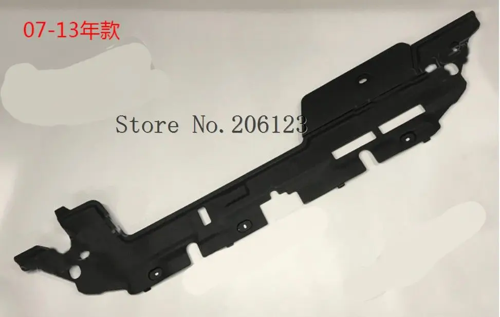 For Toyota corolla 2007 2008 2009 2010 2011 2012 2013 Water tank upper cover guard cover protect radiator and the battery