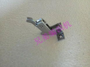 2PCS FOR Brother spare parts Knit Machine Parts KH860 A23