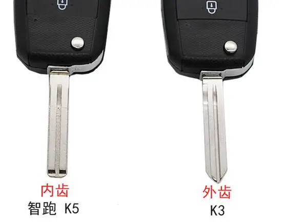 Replacement Folding Flip Remote key Shell Car Key Blanks Case for Kia K3 K5