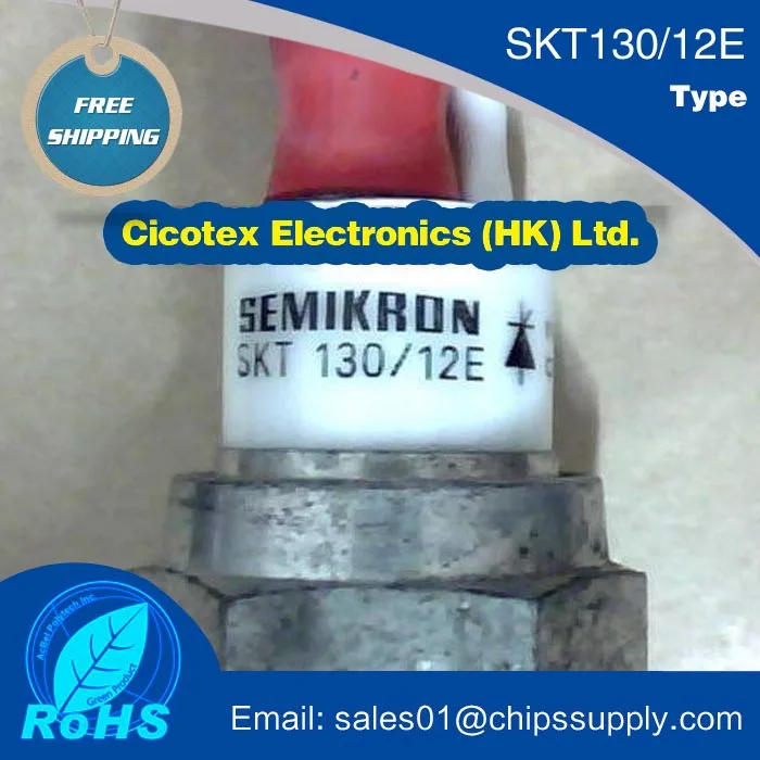 

SKT130/12E MODULE IGBT