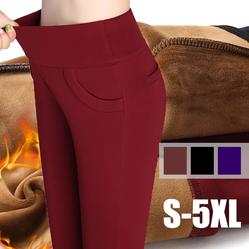 Winter warm 2022 Women Cotton pencil Pants High Waist thicken velvet Casual work office Women Pants Capris Trousers clothes