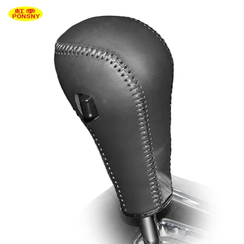 Imagen 2 del producto PONSNY-Funda de cuero genuino para Ssang Yong Korando Actyon 2014, cubierta cosida a mano, cubierta de cambio automático