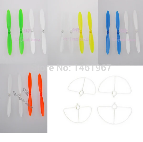 CHEERSON CX30 Spare Parts Propeller CX30 Propeller Guard