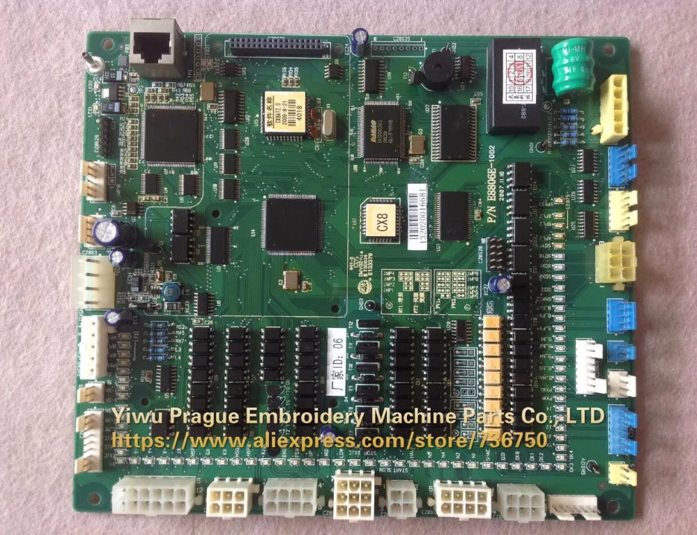 Genuine Dahao CPU Card Main Board P/N E8806E E8806 for Chinese Feiya ZGM Embroidery Machines Spare Parts Store 736750