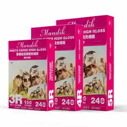 3R/4R/5R A4 A6 100 Blätter/paket Hohe-Glossy Photo Papier Inkjet einseitig druck Papier Für Inkjet Drucker