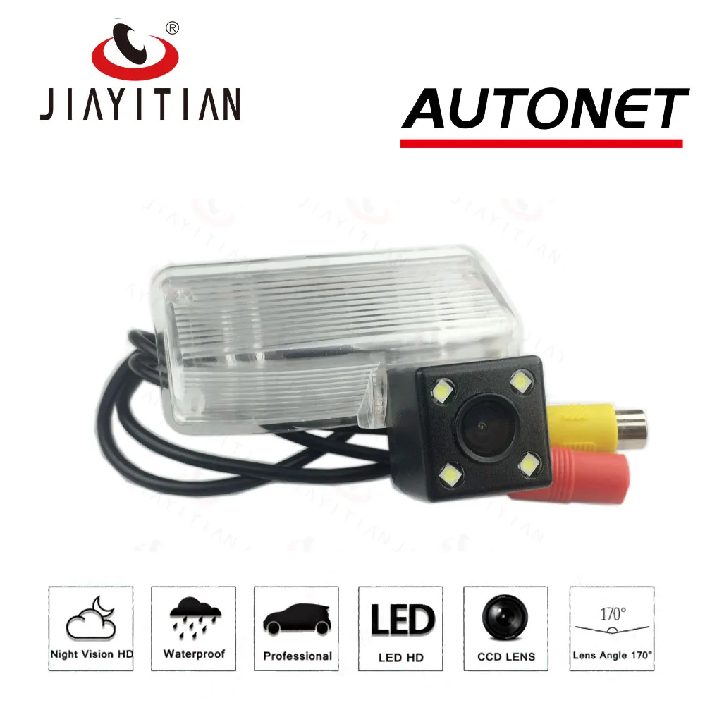 JiaYiTian rear View camera For toyota isis platana VAN 2006~2015 CCD Night Vision Backup Reverse Camera license plate camera