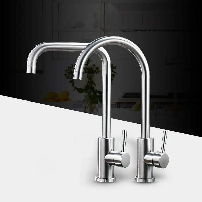 Classic Kitchen Faucet Stainless Steel Swivel Sink Faucet Single Handle 360 Degree Rotation Curved Hot and Cold Water Mixer Tap