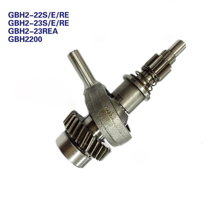 

Electric hammer swing bearing, Drive gear clutch for Bosch GBH2-22S/E/RE GBH2-23S/E/RE GBH2-23REA GBH2200,Gear bearing assembly