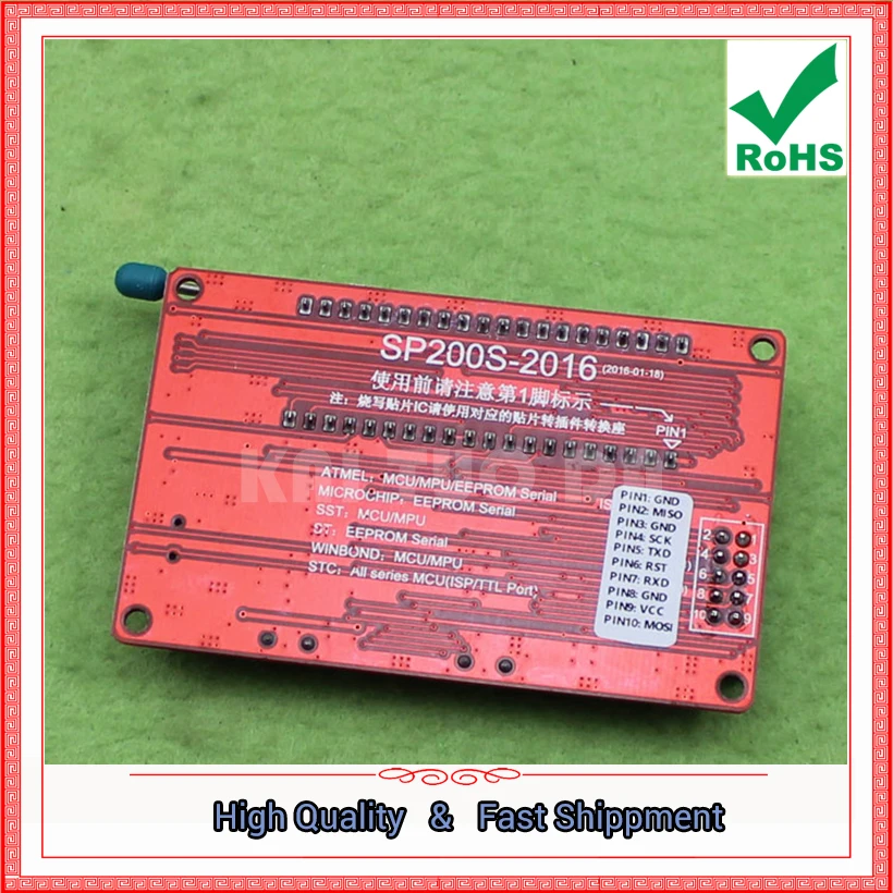 336 Kinds Of single-chip 93 Series EEPROM Memory Chip Programming Programmer SP200 (C4B3) 0.18KG