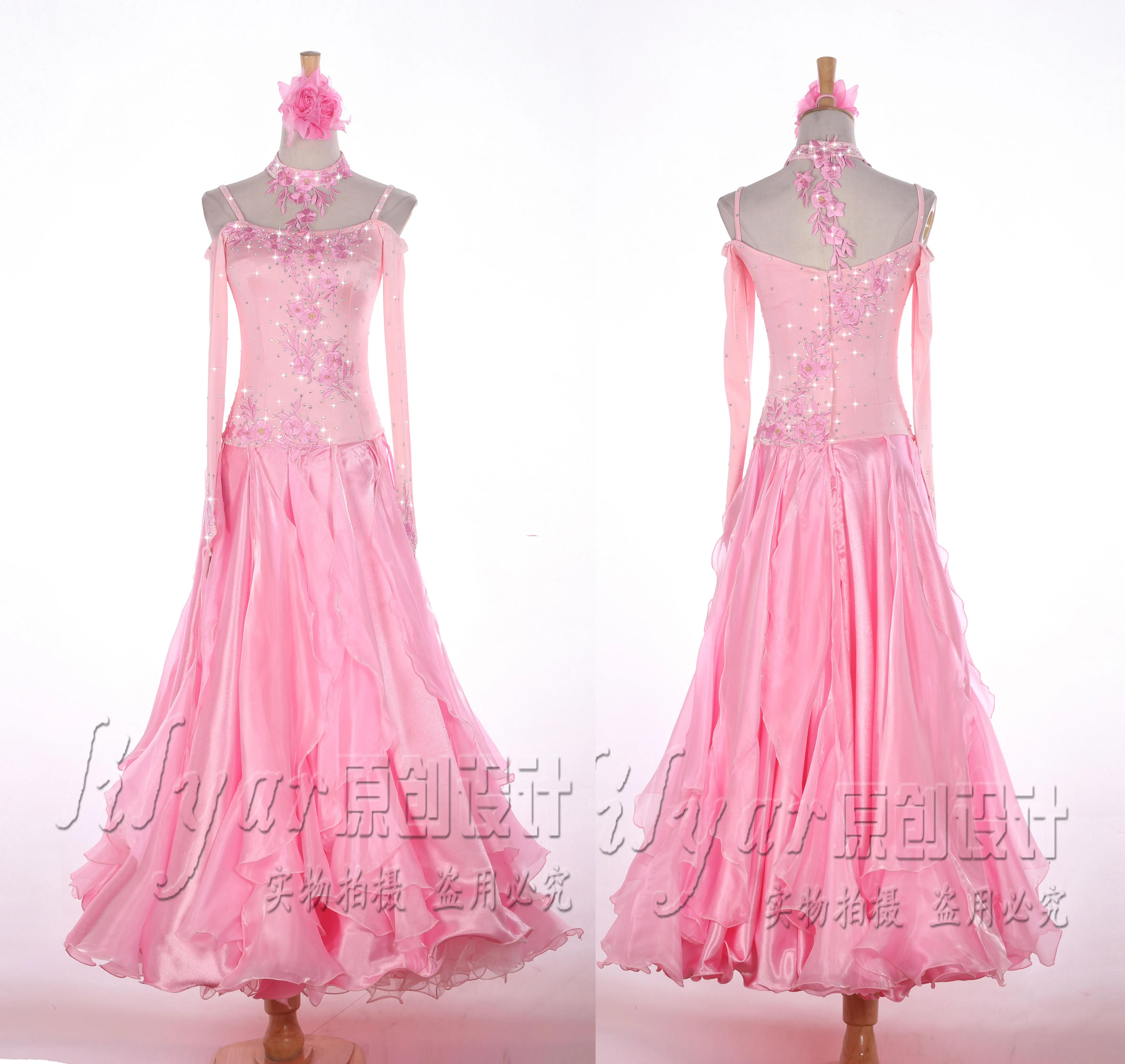 

Modern Dance Girls'Competition Dresses, Performing Dresses, Children's Pearl Light Pink Embroidery Water Diamond Pendulum