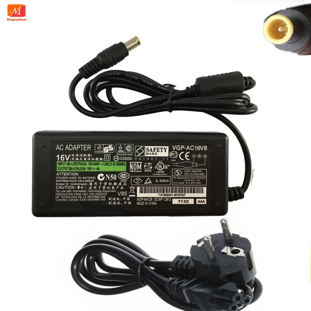 16V AC Adapter Charger for Canon Pixma IP90 I80 I70 IP100 Printer Power Supply