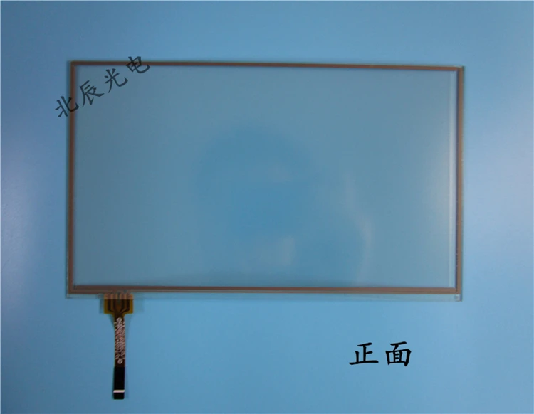 8-inch four-wire resistive touch screen KDT-4438 car DVD navigation one machine 192 * 115