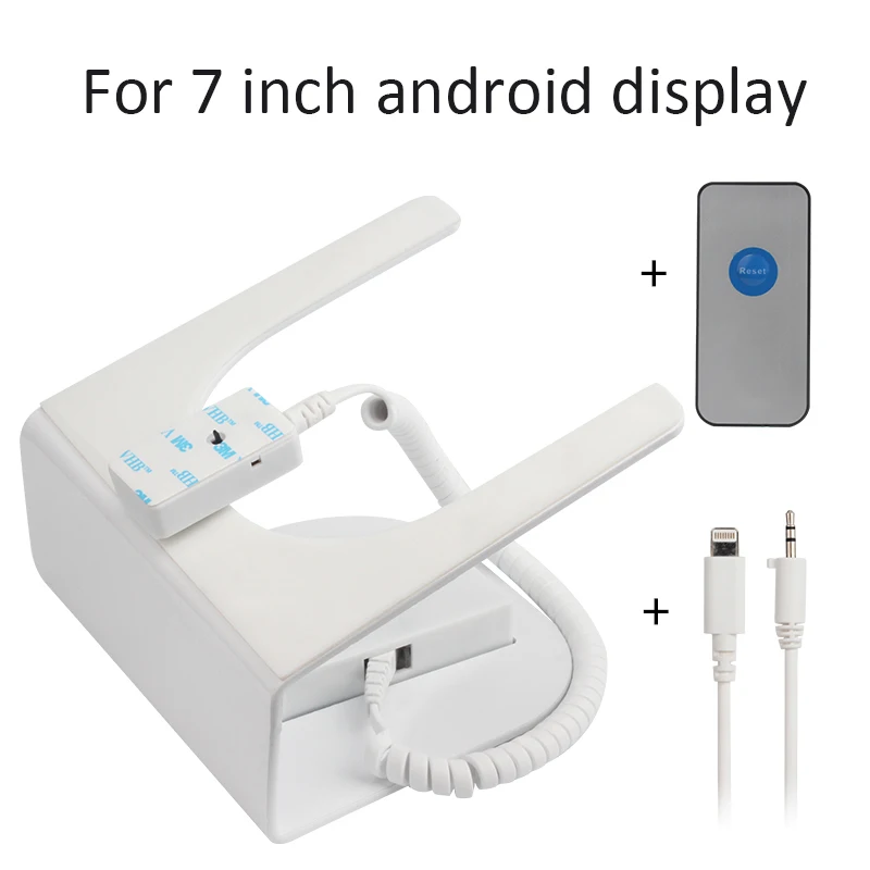 [HFSECURITY] 7 Inch Android  Display Stand Lock Display Alarm Stand with Charger Remote Controller