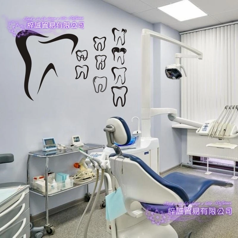 

Dental Clinic Dentistry Wall Decal Bathroom Poster Vinyl Wall Decals Decor Mural Toothpaste Tooth Brushing Teeth Sticker