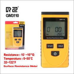 RZ Surface Resistance Meter Handheld Earth Resistance Tester Measuring Instrument Static Detector Digital Resistance Tools