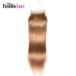 Fashion Lady Pre-Colored Brazilian Human Hair Closure #27 darker blonde Straight Hair Lace Closure 10-20 inches Non-Remy