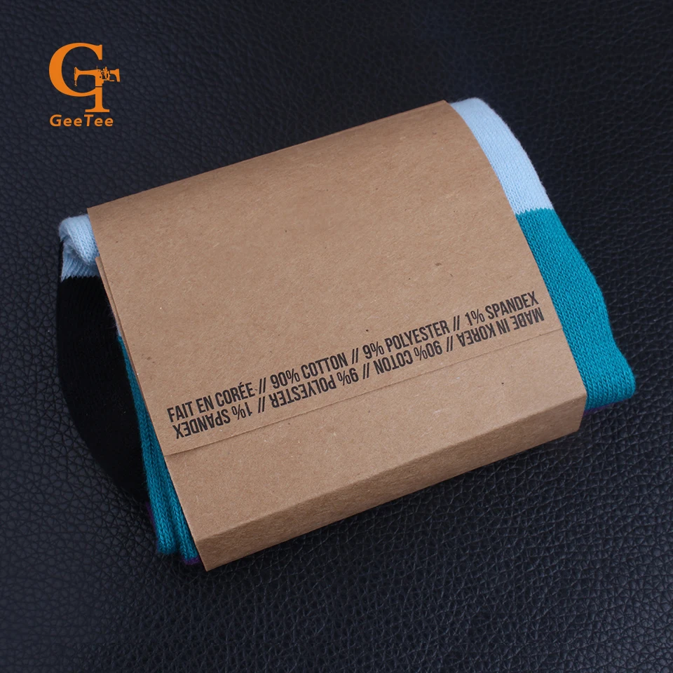 Custom logo brand name sock hair paper packaging labels, customized Brown Kraft paper wrap paper packaging,1000pcs/lot