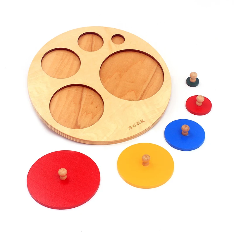 جودة عالية الطفل مونتيسوري الرياضيات ألعاب خشبية الهندسة شكل داخلي 5 مجموعات ملونة متعددة مربع المقابض 5 الساحات اللعب