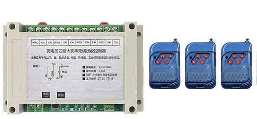 AC220V 250V 380V 30A 4CH RFwireless remote control switch system transmitter & receiver relay Learning Code/lamp/ window