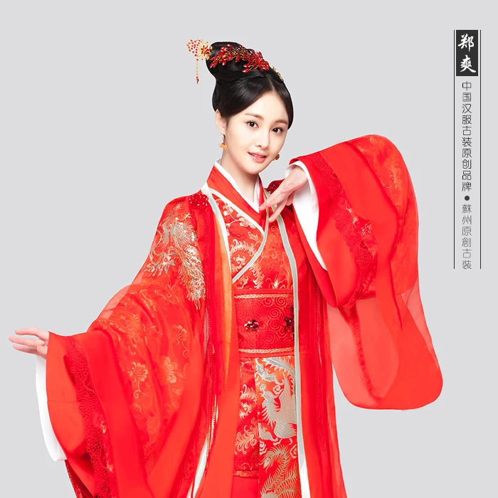 

Ancient Chinese Traditional Wedding Red Bride Costume with Phoneix Actress Zheng Shuang Same Design Female Costume Hanfu