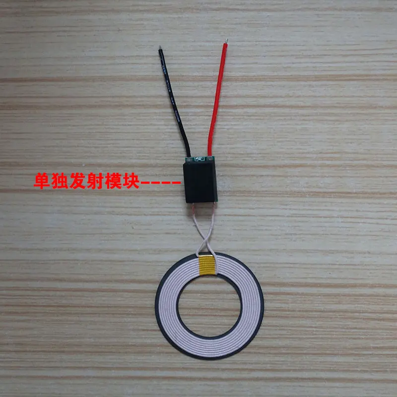 ワイヤレス電源モジュール,伝送12v,5v,出力5v,2a,12v,起動,DC充電モジュールコイル,直径56mm