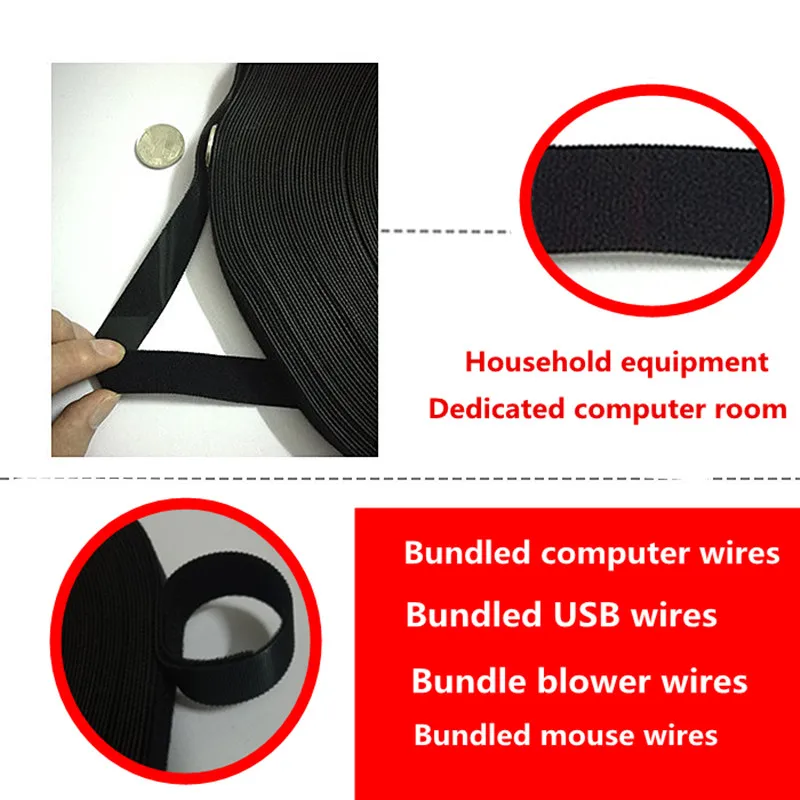 

Back-to-back magic Hook and loop stick bundle loop Computer Thread binding belt Self-adhesive tape homologous machine room