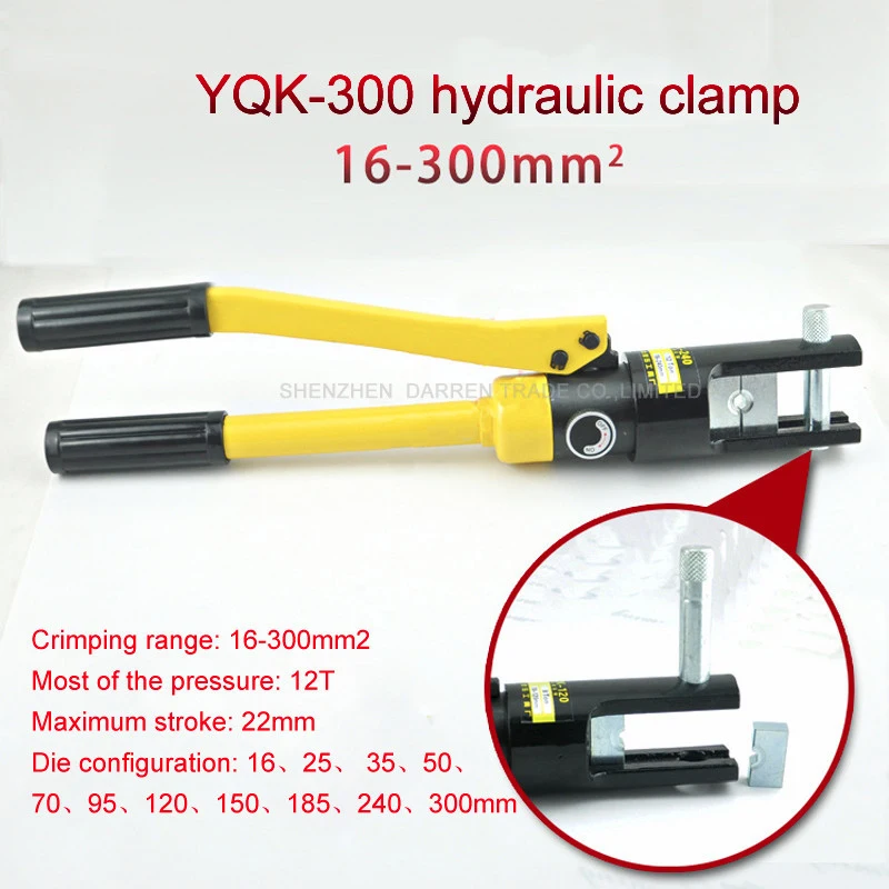 Hydraulic Crimping Tool 16-300mm2 Copper Aluminium Terminal Clamp Pressure Cable Lug Press Cable Terminal YQK-300