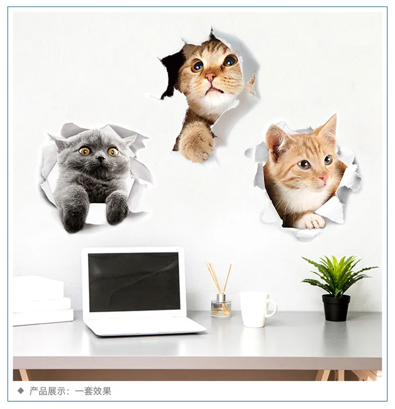 3d vivid cat wall stickers decals refrigerator toilet wall decals home decoration animals mural art poster