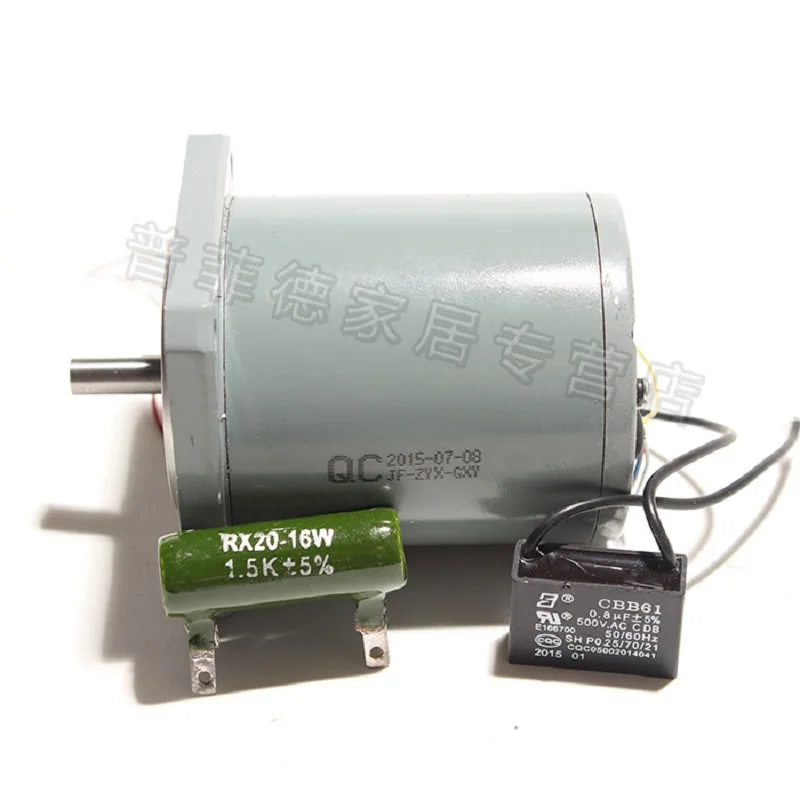 130TDY4-1 Permanent Magnet Low Speed Synchronous Motor, 60RPM 150W Permanent Magnet Motor, AC Motor 220V