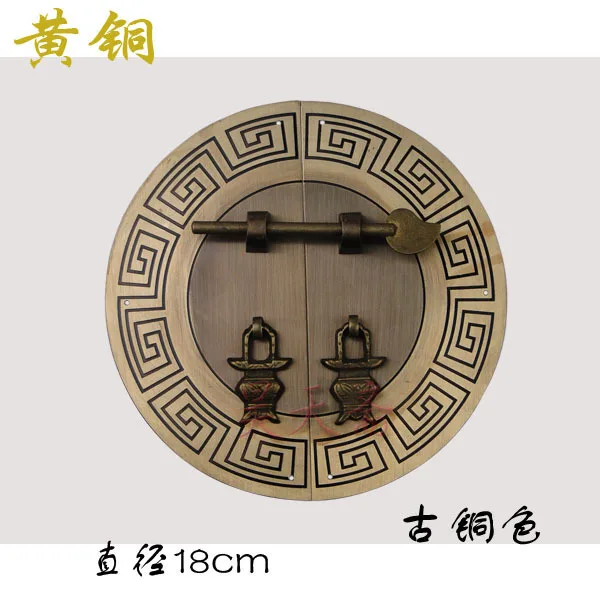 

[Haotian vegetarian] Chinese antique copper fittings door handle Ruyi HTB-210 furniture copper handle