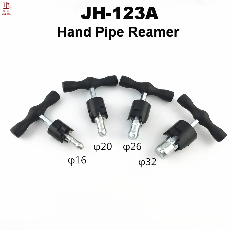 4Pcs / Set Multi PPR Pipe Toos l16mm 20mm 25mm 32mm PEX-AL-PEX Hand Pipe Reamer Calibrator With Inner-Outer Beveller