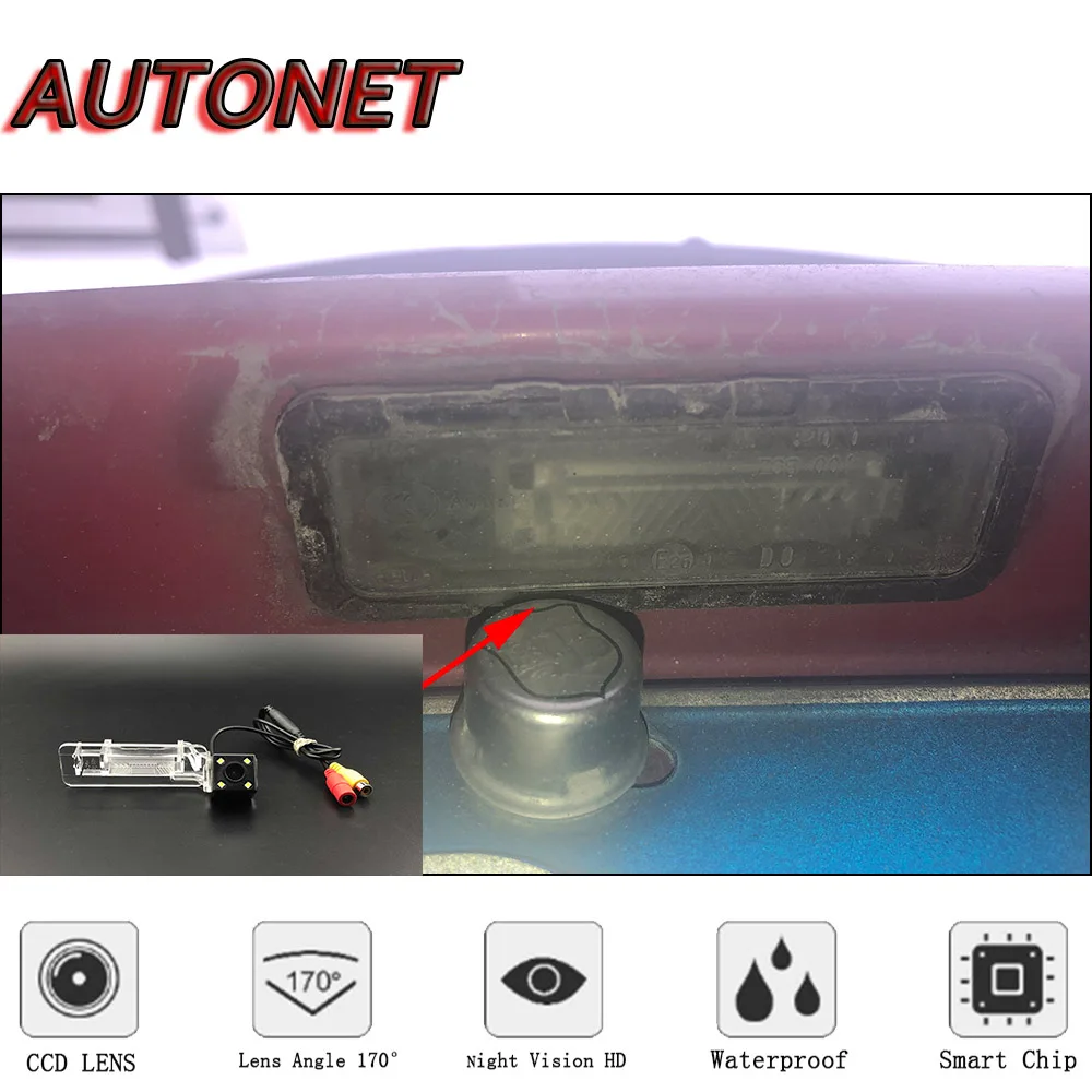 AUTONET Backup Rear View camera For Smart Fortwo Cabrio 2007 2008 2009 2010 2011 2012 2013 Night Vision license plate camera