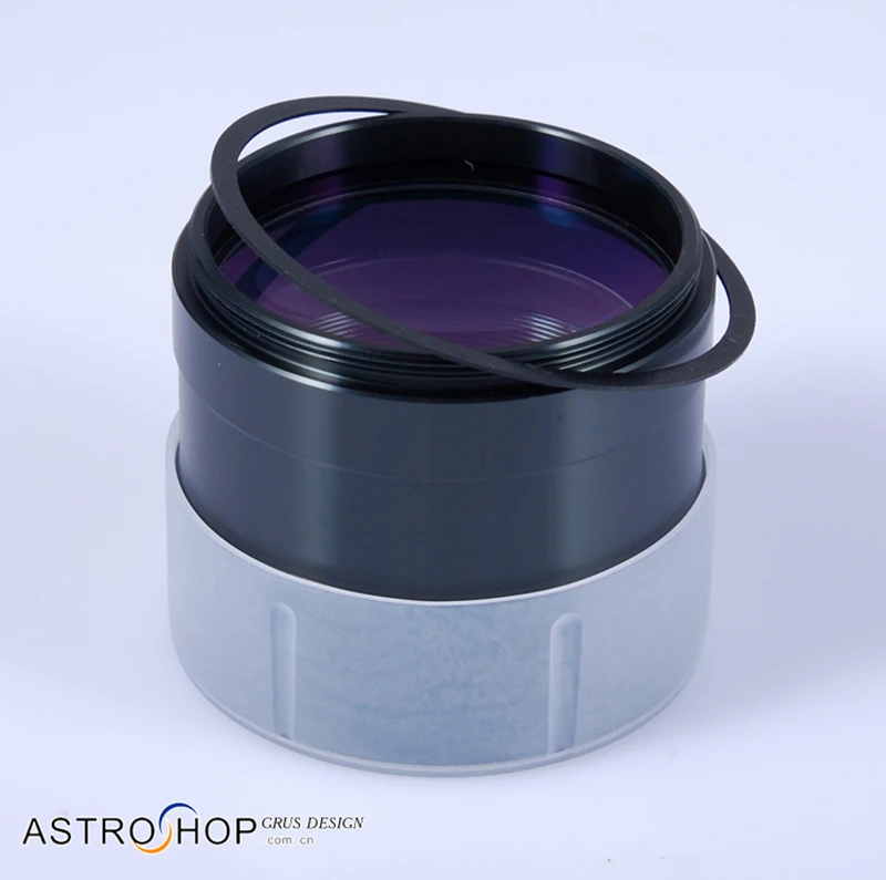 HERCULES S7992 Astronomical Telescope M42 Flange-from Thickness Adjustment Ring 0.5mm 0.8mm 1mm 3PCS