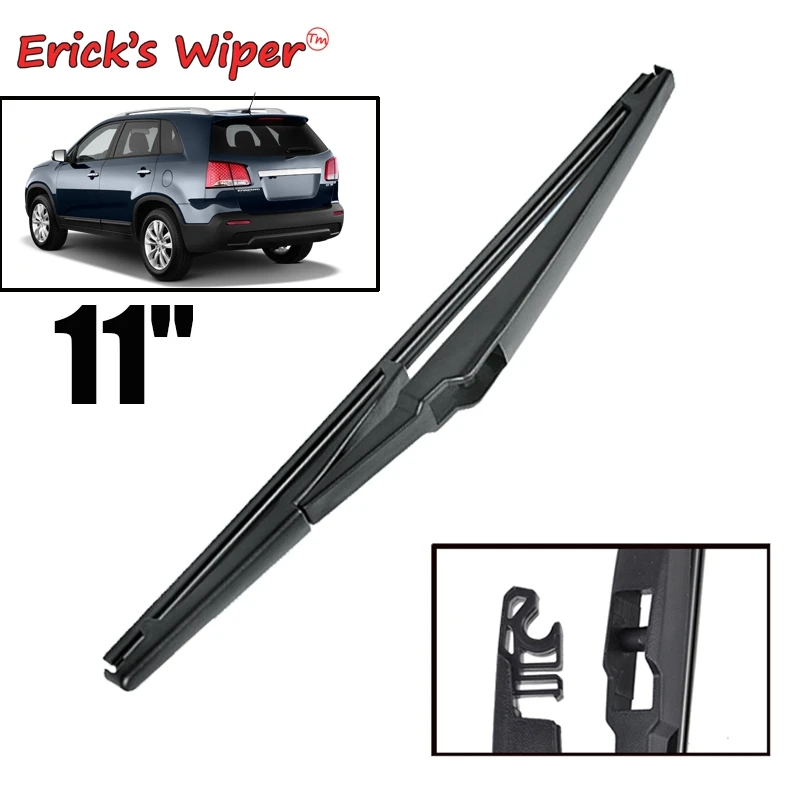 Erick\'s Wiper 11\