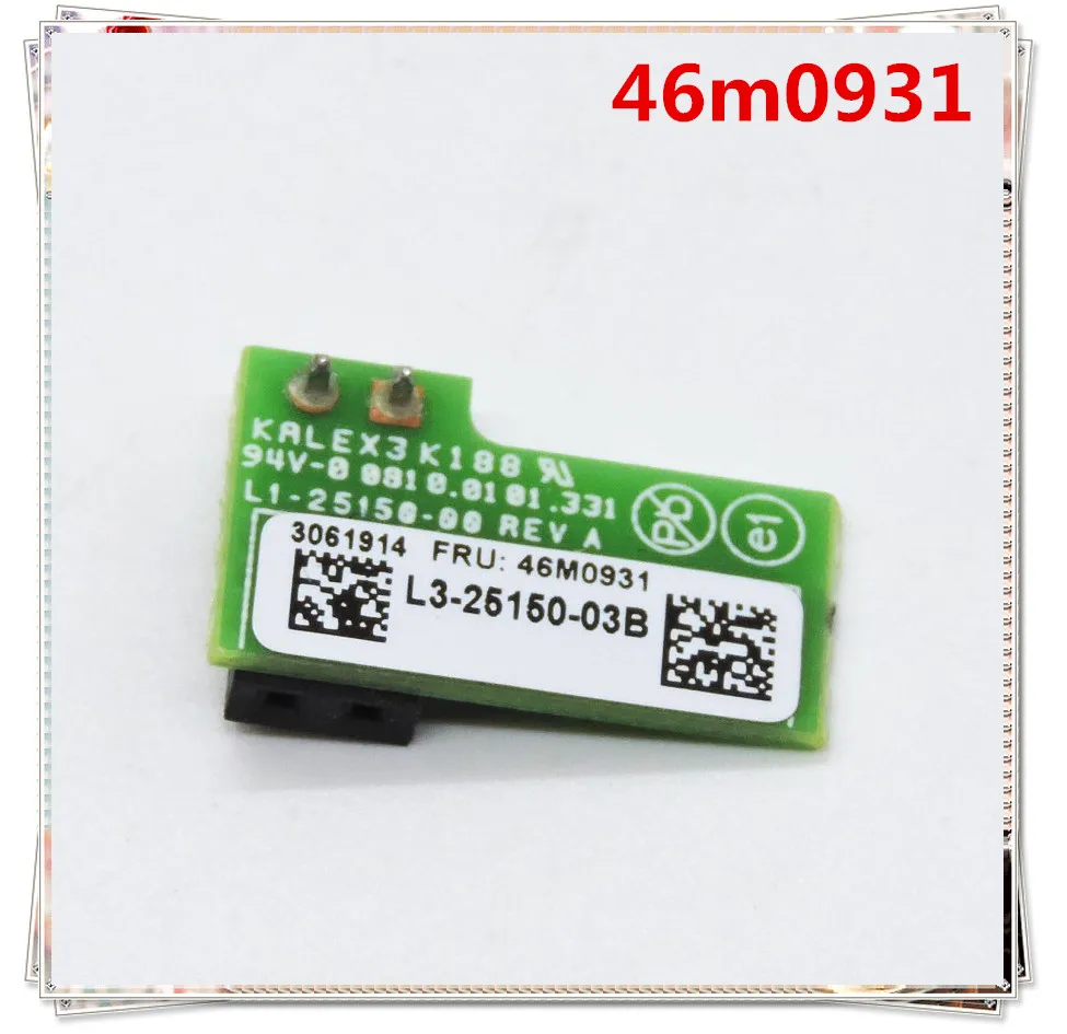 

M5000 Series Advanced Feature Key (RAID 6, 60; SED support) 46M0930 46m0931 RAID6