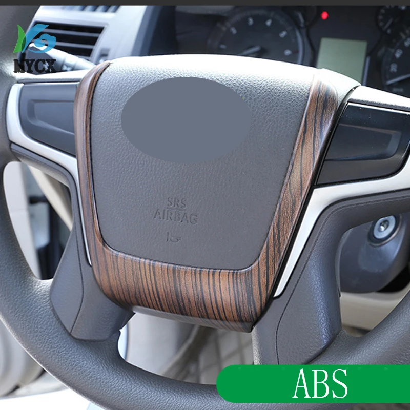 

For Toyota Land Cruiser Prado FJ150 150 2010-2018 Car Accessories ABS Steering Wheel Decoration Strips Trim
