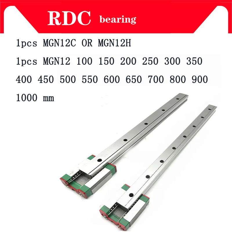 12mm Linear Guide MGN12 L=100 200 300 350 400 450 500 550 600 700 800 mm linear rail way + MGN12C or MGN12H Long linear carriage