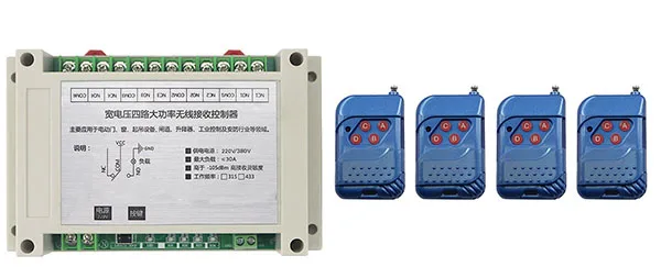 AC220V 250V 380V 30A 4CH RFwireless remote control switch system transmitter & receiver relay Learning Code/lamp/ window