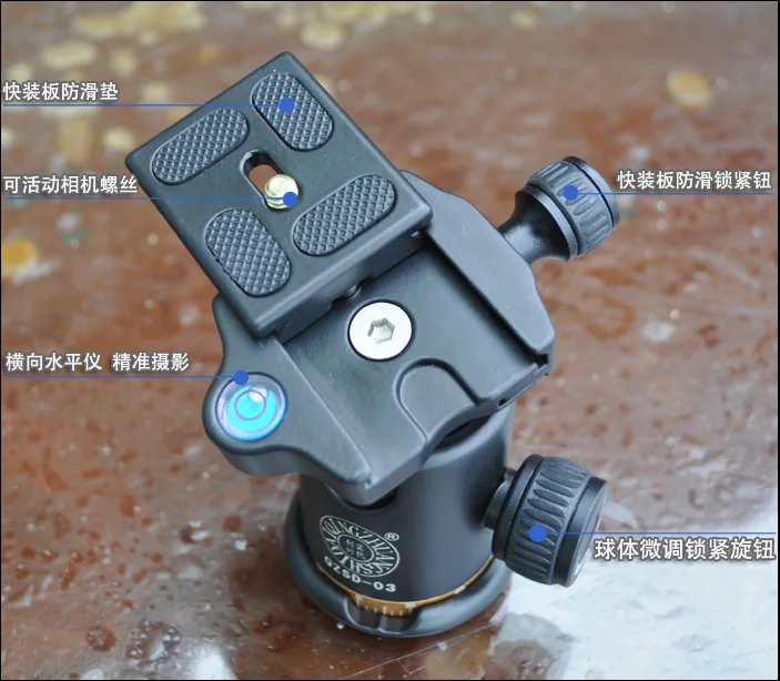 Q03 – trépied de caméra professionnel, têtes de boule à 360 degrés avec plaque à dégagement rapide, vis 1/4 ", écrou de vis 3/8"