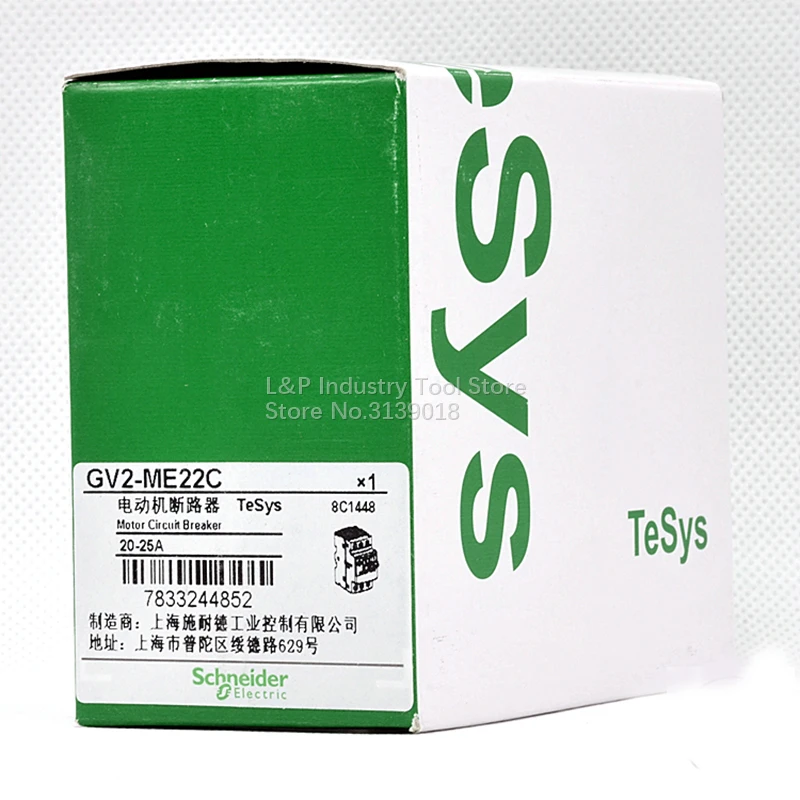 Original schneider power GV2-ME22C disjuntor de proteção do motor gv2me22c 20-25a botão 3p atualização magnética térmica preto