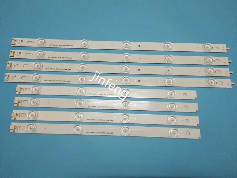 8Pieces 100% New LED Backlight strip For LG 39