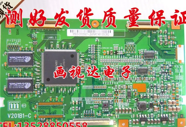 

Original v201b1-c 34.7m logic board connect with T-CON connect board