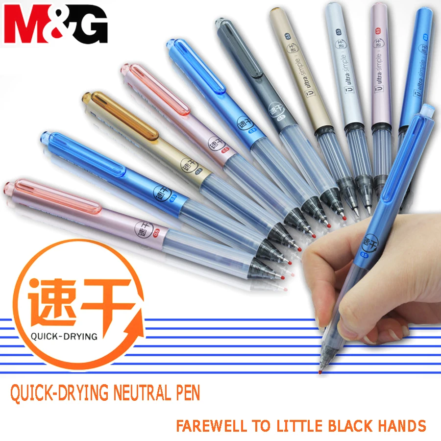 M&G High Quality Gel Pen 0.5mm Tip New Ink Black and Blue Quick-drying Neutral Pen Business Pens Office Supplies 10pcs/lot