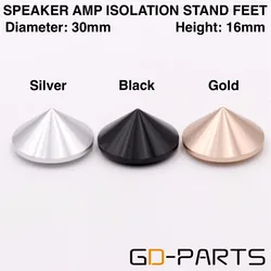 Amortisseur de vibrations pour Hifi Audio, 30mm – 16mm, pieds isolants en aluminium solide usiné, pointes, tampons de support, pour haut-parleur, platine DAC