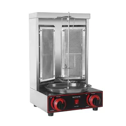 Vertical Rotating BBQ Kebab Meat LPG Gas Grill Stainless Steel Commercial Shawarma Doner Meat Oven Machine Rotisserie Spin Grill