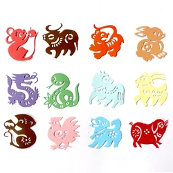 DUOFEN METAL CUTTING DIES Chinese 12 Zodiac Signs embossing stencil DIY Scrapbook Paper Album paper crafts