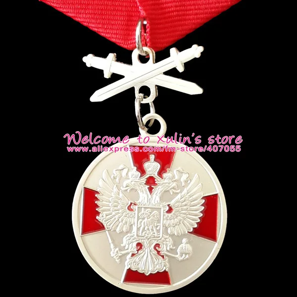 XDM0034 Russian Military Medal For Merit to the Fatherland 2nd Class with two Swords Silver Medals of the Russian Federation