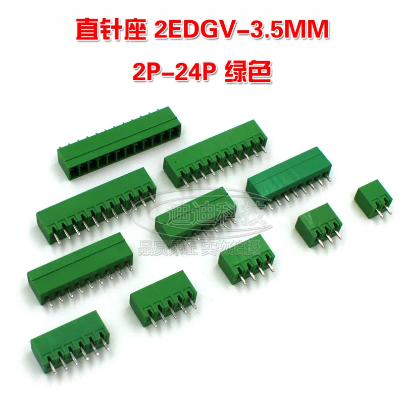 10sets Plug-in terminal block KF2EDGK-pitch 3.5MM  6P 7P 8P ~ 12P Phoenix terminal Straight needle seat